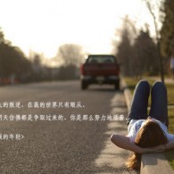 secondӢô